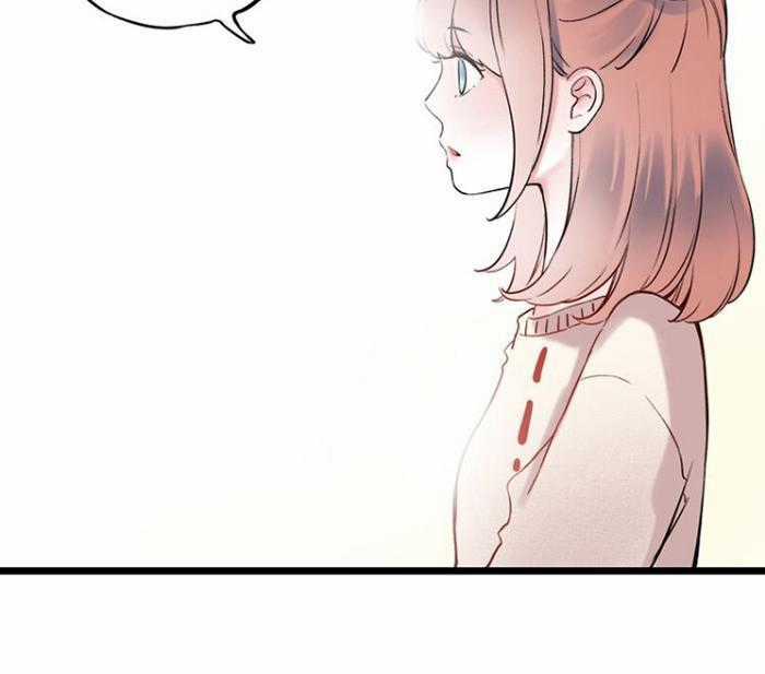 Đom Đóm Trên Dòng Sông Cô Quạnh Chapter 15 trang 3