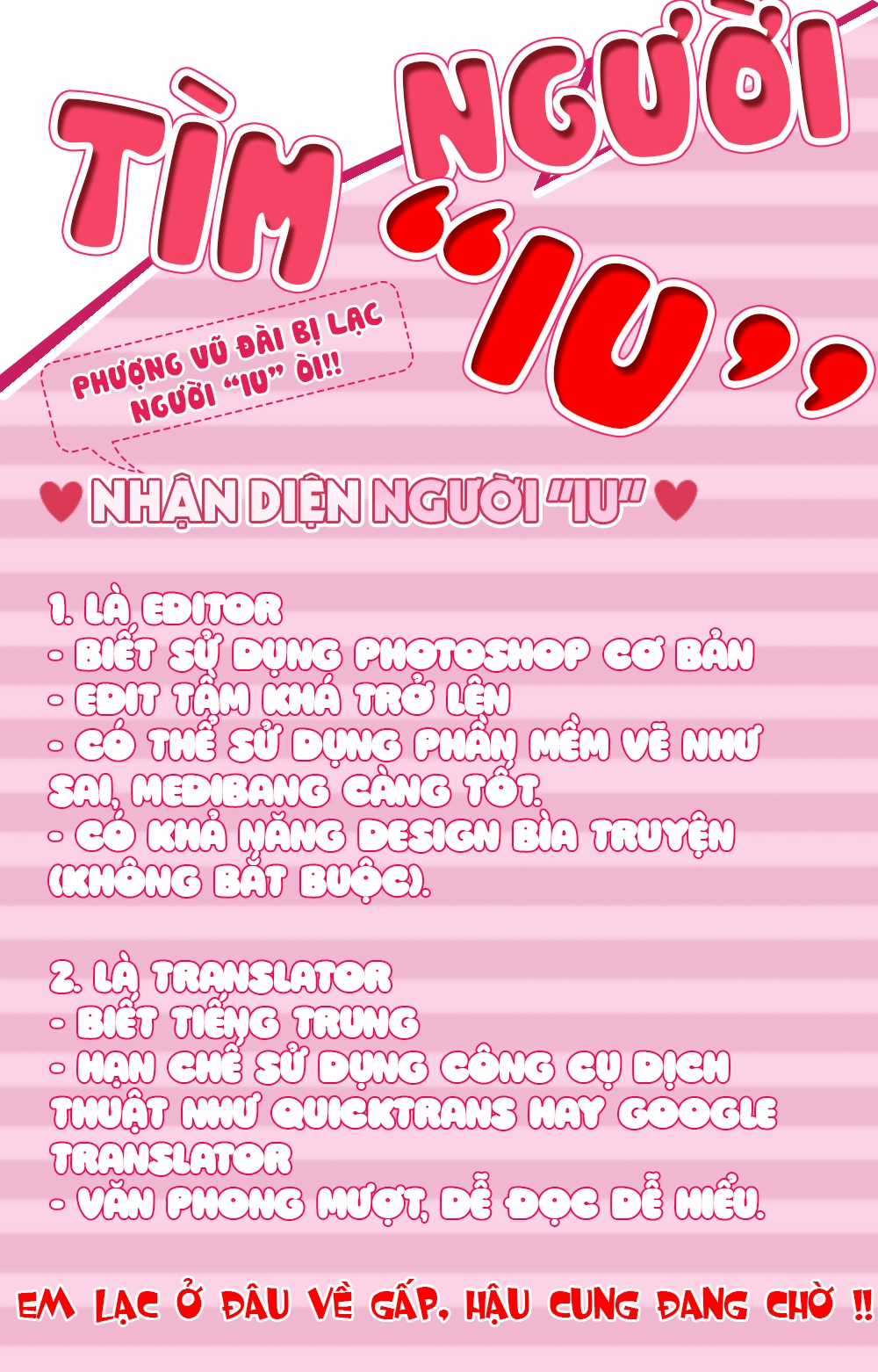 Đom Đóm Trên Dòng Sông Cô Quạnh Chapter 3 trang 2