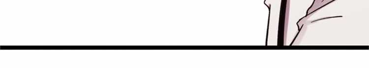 Đom Đóm Trên Dòng Sông Cô Quạnh Chapter 3 trang 20