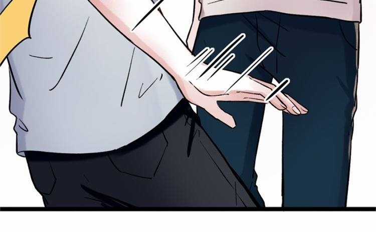 Đom Đóm Trên Dòng Sông Cô Quạnh Chapter 3 trang 67