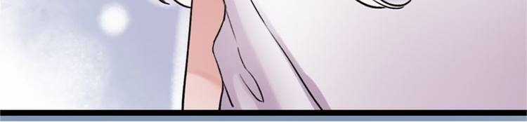 Đom Đóm Trên Dòng Sông Cô Quạnh Chapter 3 trang 84