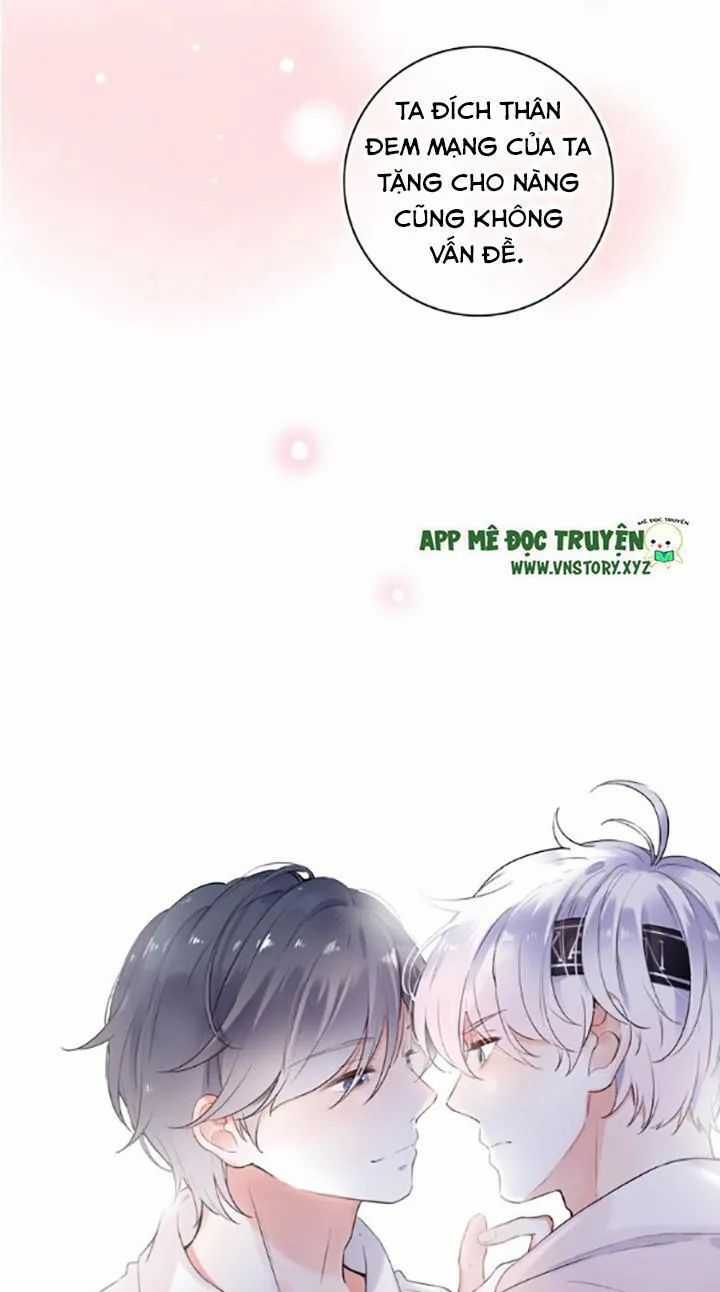 Đom Đóm Trên Dòng Sông Cô Quạnh Chapter 42 trang 12