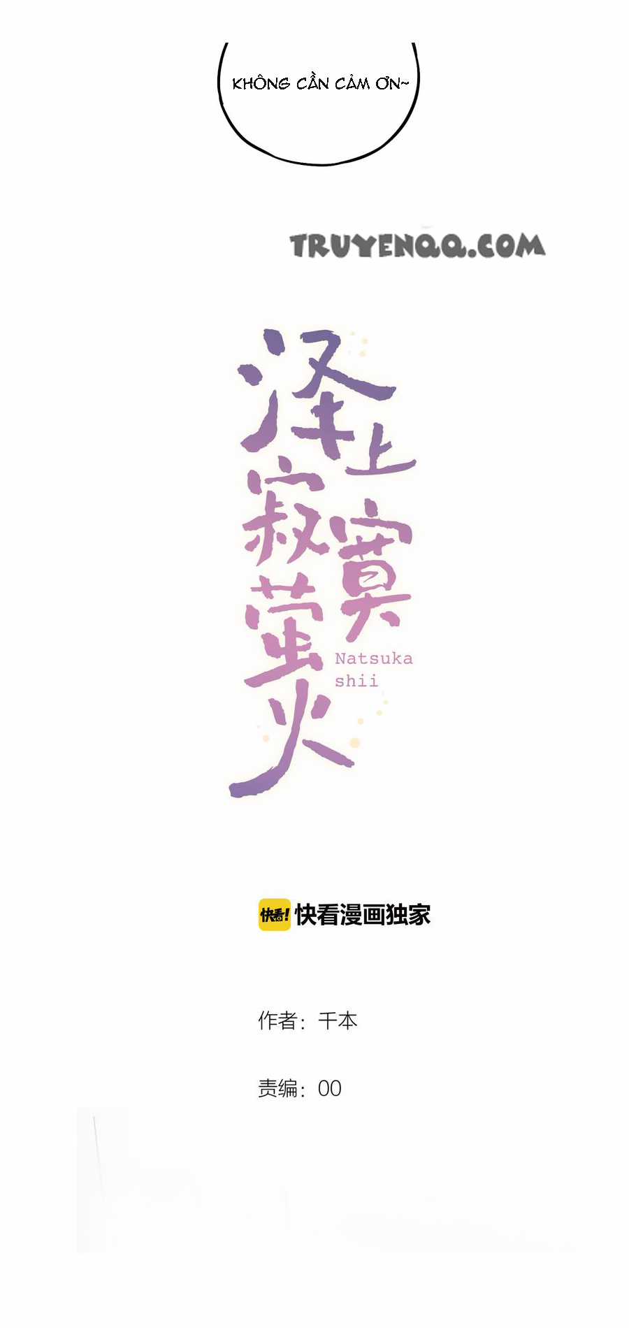 Đom Đóm Trên Dòng Sông Cô Quạnh Chapter 5 trang 23