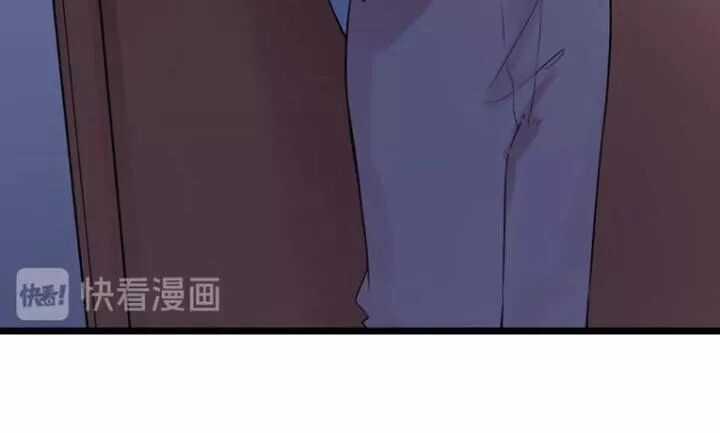 Đom Đóm Trên Dòng Sông Cô Quạnh Chapter 56 trang 81