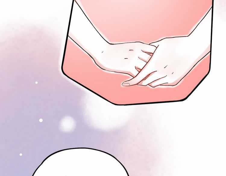 Đom Đóm Trên Dòng Sông Cô Quạnh Chapter 6.1 trang 19