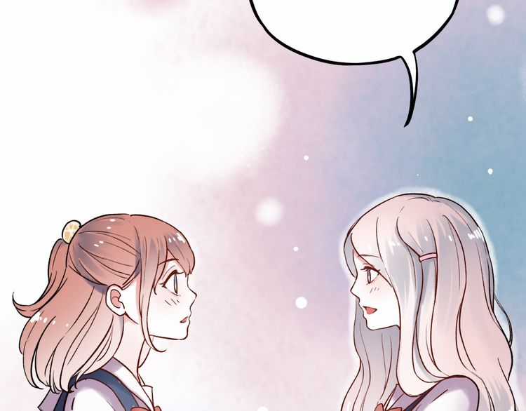 Đom Đóm Trên Dòng Sông Cô Quạnh Chapter 6.1 trang 21