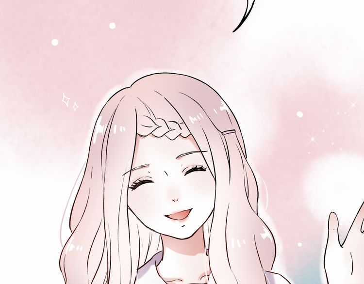 Đom Đóm Trên Dòng Sông Cô Quạnh Chapter 6.1 trang 3