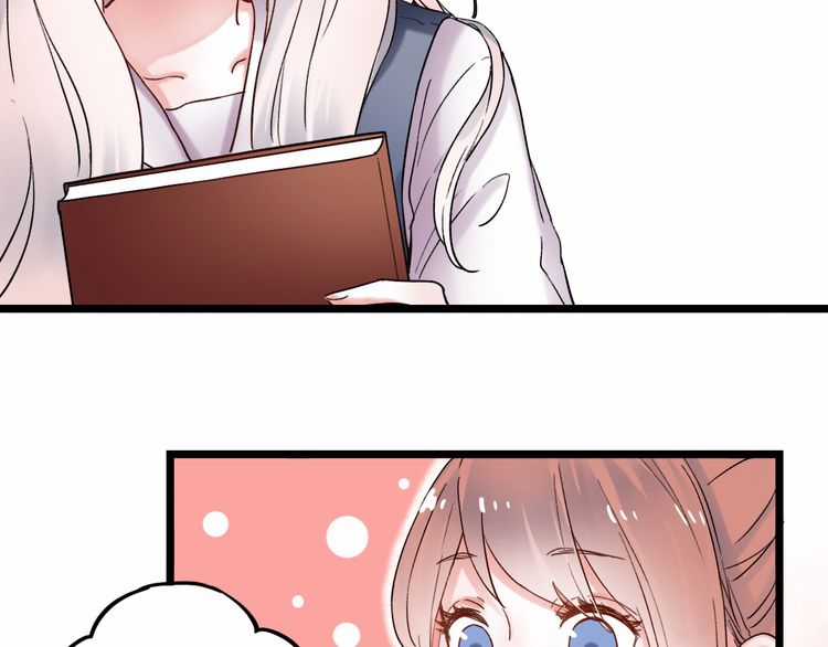 Đom Đóm Trên Dòng Sông Cô Quạnh Chapter 6.1 trang 44