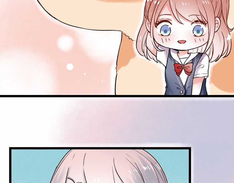 Đom Đóm Trên Dòng Sông Cô Quạnh Chapter 6.1 trang 47