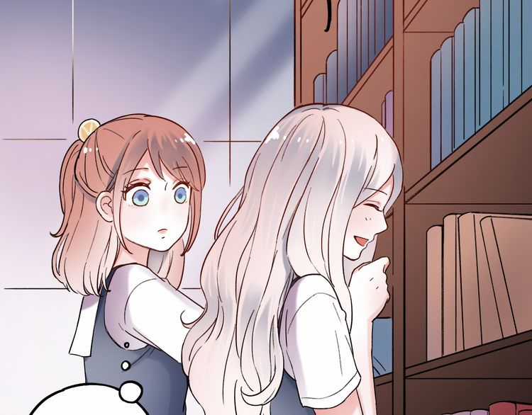 Đom Đóm Trên Dòng Sông Cô Quạnh Chapter 6.1 trang 51