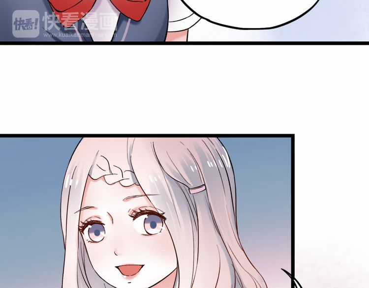 Đom Đóm Trên Dòng Sông Cô Quạnh Chapter 6.1 trang 78