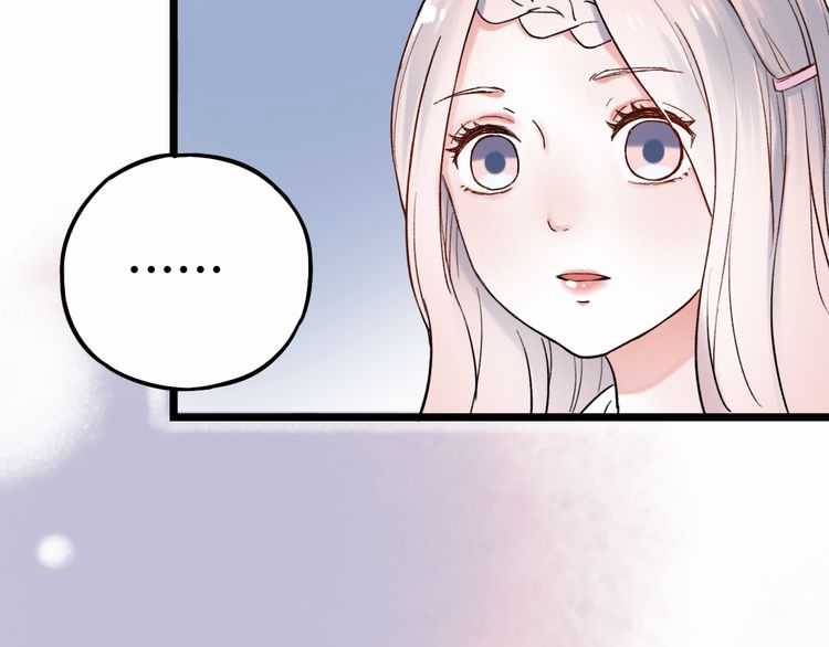 Đom Đóm Trên Dòng Sông Cô Quạnh Chapter 6.1 trang 80