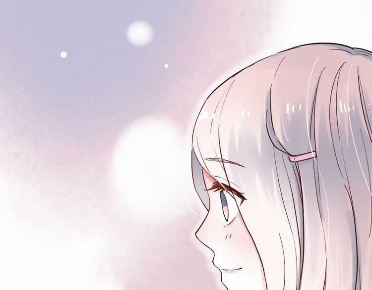 Đom Đóm Trên Dòng Sông Cô Quạnh Chapter 6.1 trang 81