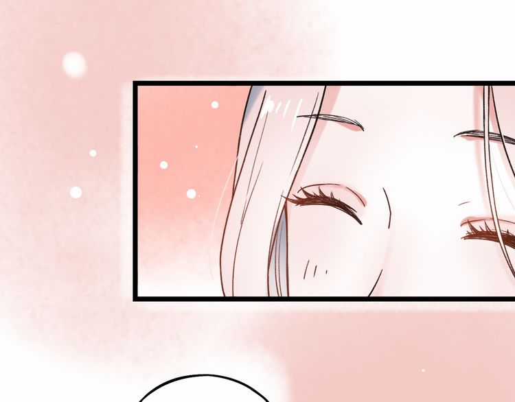 Đom Đóm Trên Dòng Sông Cô Quạnh Chapter 6.1 trang 85