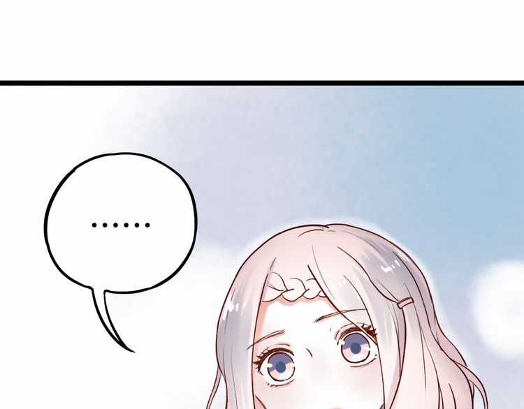 Đom Đóm Trên Dòng Sông Cô Quạnh Chapter 6.1 trang 9