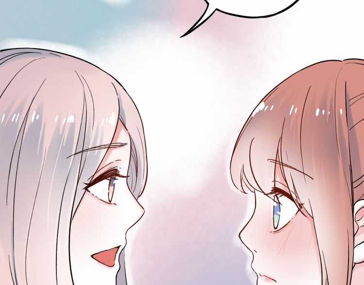 Đom Đóm Trên Dòng Sông Cô Quạnh Chapter 6.1 trang 92