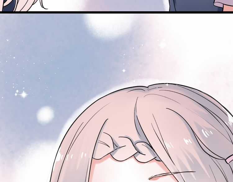 Đom Đóm Trên Dòng Sông Cô Quạnh Chapter 6.1 trang 94