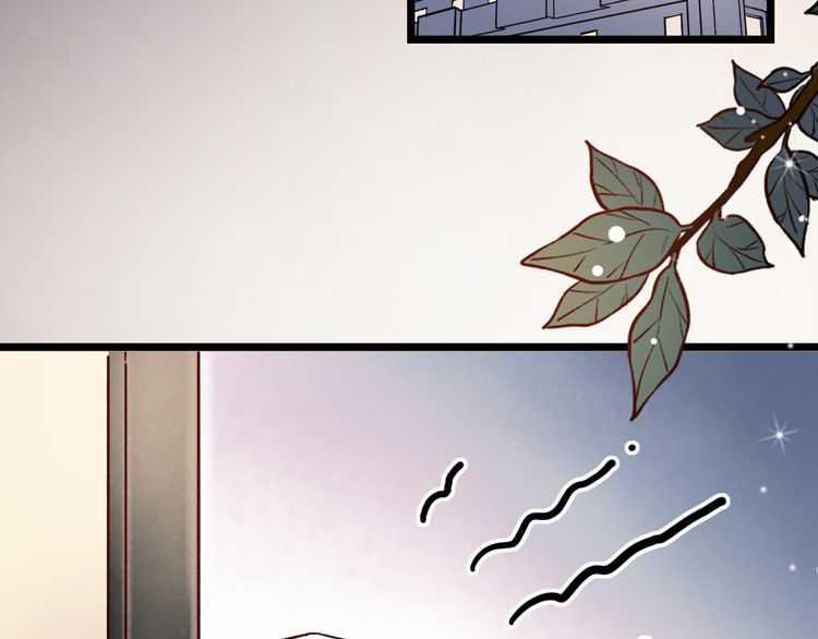 Đom Đóm Trên Dòng Sông Cô Quạnh Chapter 6.2 trang 10