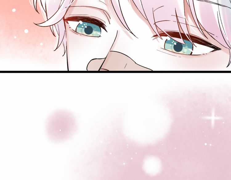 Đom Đóm Trên Dòng Sông Cô Quạnh Chapter 6.2 trang 101