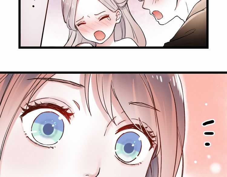 Đom Đóm Trên Dòng Sông Cô Quạnh Chapter 6.2 trang 14