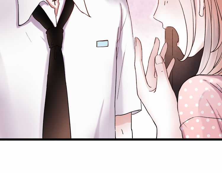 Đom Đóm Trên Dòng Sông Cô Quạnh Chapter 6.2 trang 37