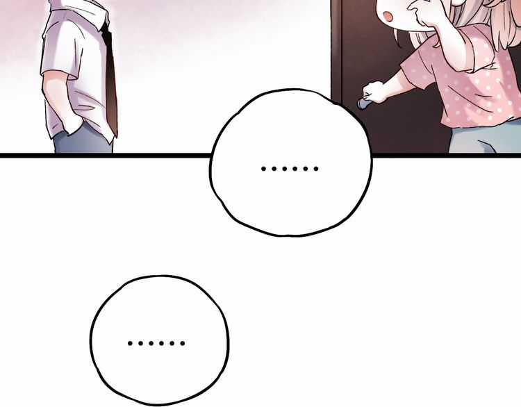 Đom Đóm Trên Dòng Sông Cô Quạnh Chapter 6.2 trang 39