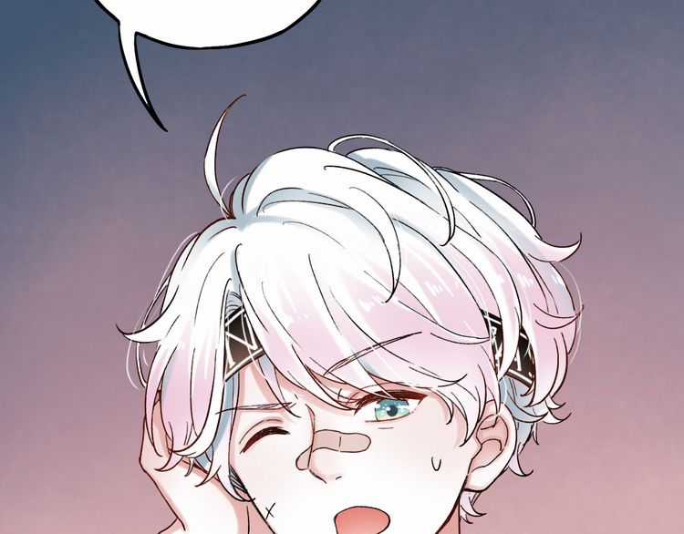 Đom Đóm Trên Dòng Sông Cô Quạnh Chapter 6.2 trang 43