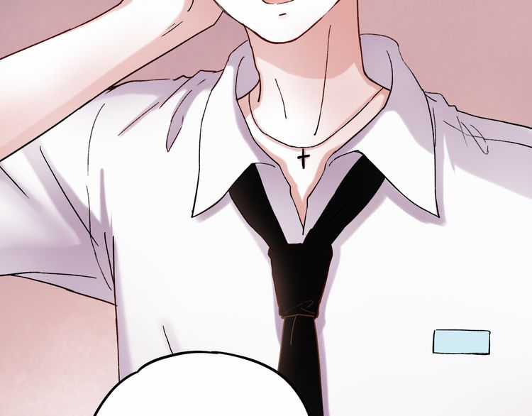 Đom Đóm Trên Dòng Sông Cô Quạnh Chapter 6.2 trang 44