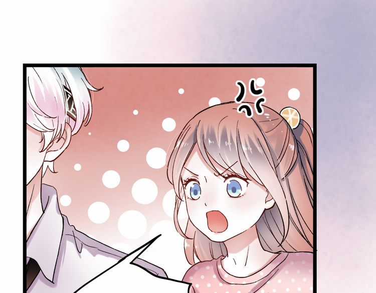 Đom Đóm Trên Dòng Sông Cô Quạnh Chapter 6.2 trang 56