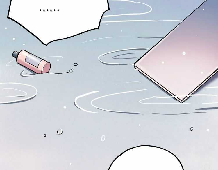 Đom Đóm Trên Dòng Sông Cô Quạnh Chapter 6.2 trang 62