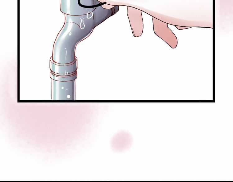 Đom Đóm Trên Dòng Sông Cô Quạnh Chapter 6.2 trang 68