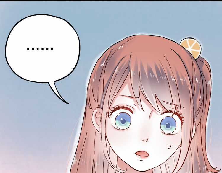 Đom Đóm Trên Dòng Sông Cô Quạnh Chapter 6.2 trang 69