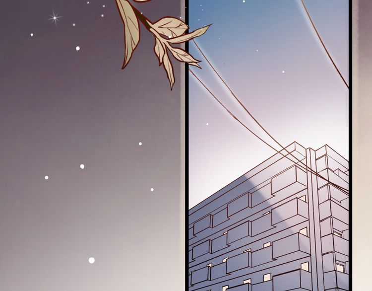 Đom Đóm Trên Dòng Sông Cô Quạnh Chapter 6.2 trang 7