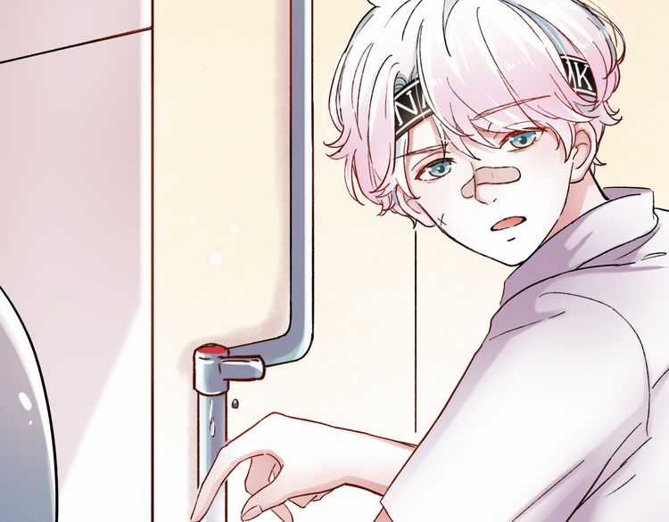 Đom Đóm Trên Dòng Sông Cô Quạnh Chapter 6.2 trang 72