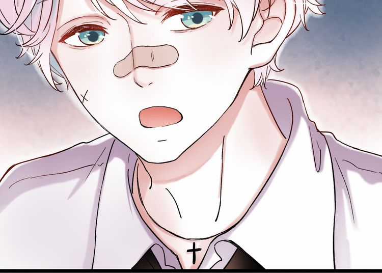 Đom Đóm Trên Dòng Sông Cô Quạnh Chapter 6.2 trang 78