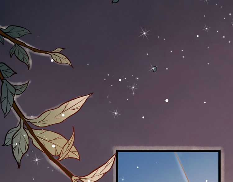 Đom Đóm Trên Dòng Sông Cô Quạnh Chapter 6.2 trang 8