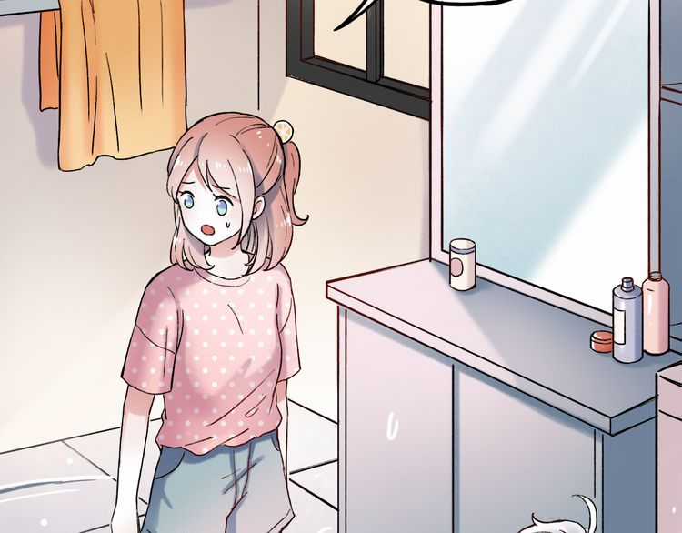 Đom Đóm Trên Dòng Sông Cô Quạnh Chapter 6.2 trang 83