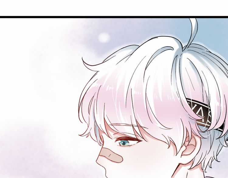 Đom Đóm Trên Dòng Sông Cô Quạnh Chapter 6.2 trang 97