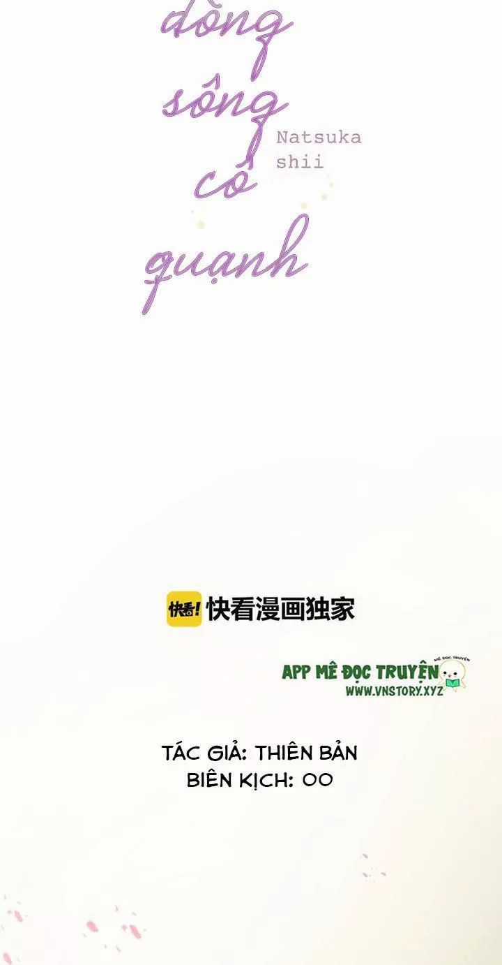 Đom Đóm Trên Dòng Sông Cô Quạnh Chapter 61 trang 7