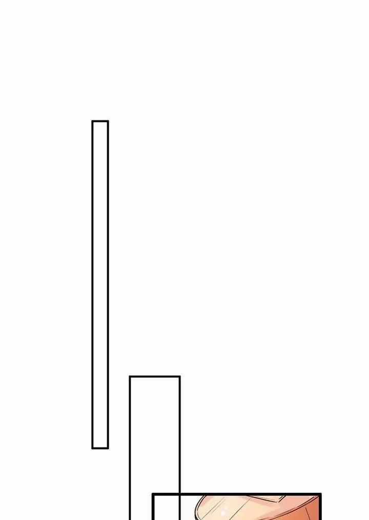 Đom Đóm Trên Dòng Sông Cô Quạnh Chapter 63 trang 26