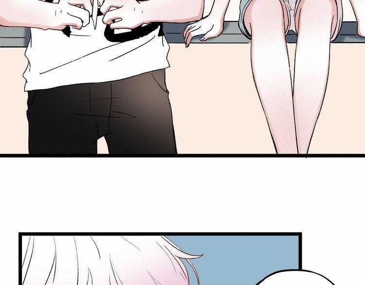 Đom Đóm Trên Dòng Sông Cô Quạnh Chapter 7.2 trang 10