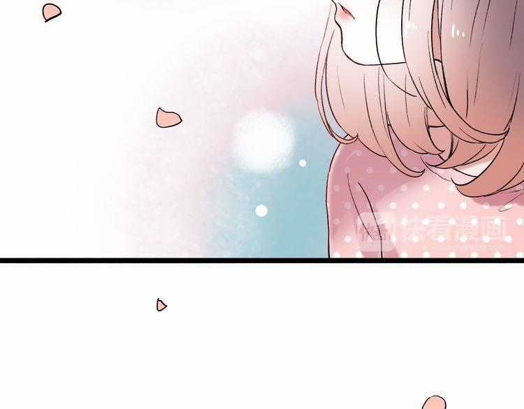 Đom Đóm Trên Dòng Sông Cô Quạnh Chapter 7.2 trang 100