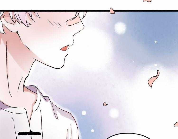 Đom Đóm Trên Dòng Sông Cô Quạnh Chapter 7.2 trang 101