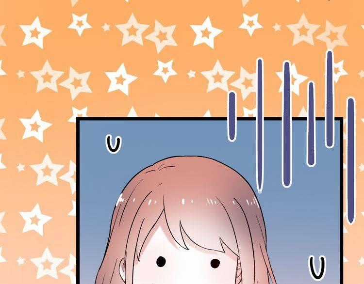 Đom Đóm Trên Dòng Sông Cô Quạnh Chapter 7.2 trang 106