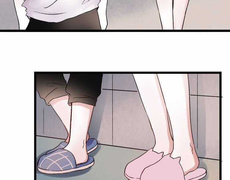 Đom Đóm Trên Dòng Sông Cô Quạnh Chapter 7.2 trang 110