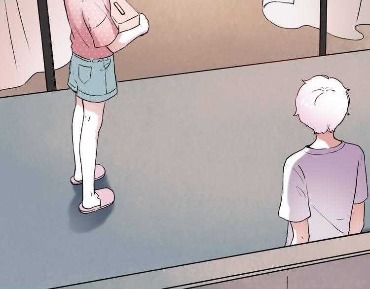 Đom Đóm Trên Dòng Sông Cô Quạnh Chapter 7.2 trang 112