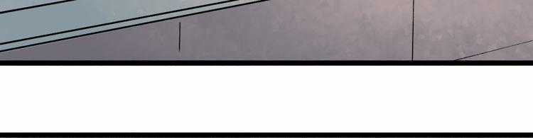 Đom Đóm Trên Dòng Sông Cô Quạnh Chapter 7.2 trang 113