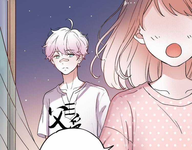 Đom Đóm Trên Dòng Sông Cô Quạnh Chapter 7.2 trang 114