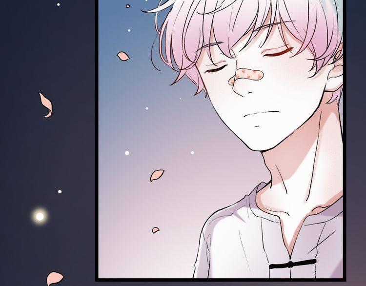 Đom Đóm Trên Dòng Sông Cô Quạnh Chapter 7.2 trang 119