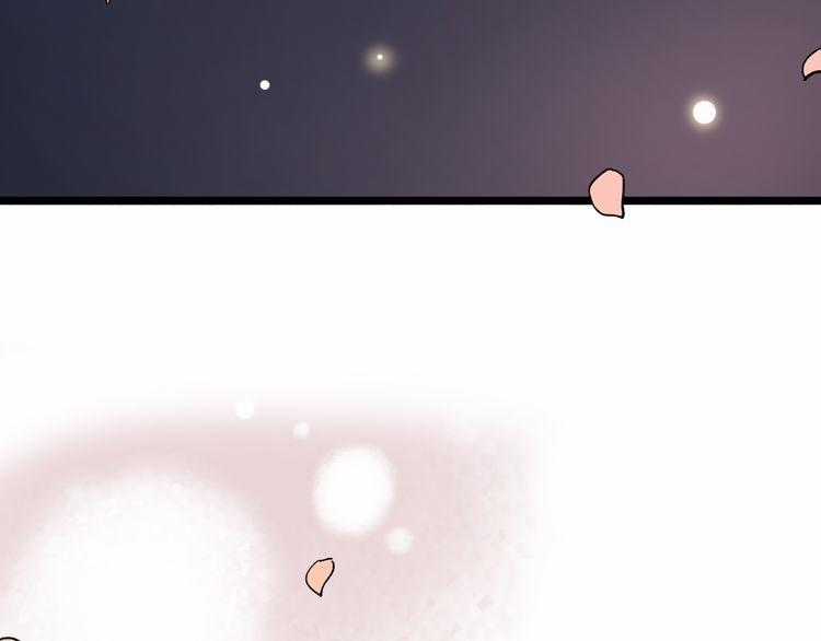 Đom Đóm Trên Dòng Sông Cô Quạnh Chapter 7.2 trang 120